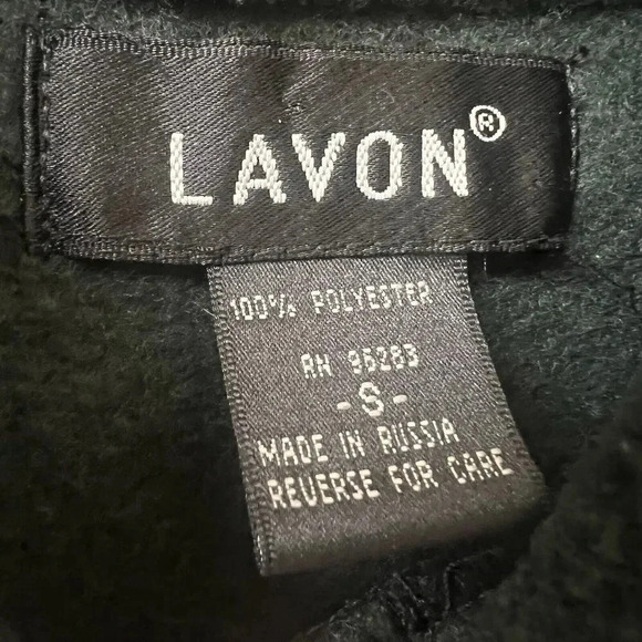 Lavon Green Polyester‎ Cape Size Small - Picture 2 of 3